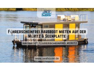 Führerscheinfrei Hausboot mieten auf der Müritz & Seenplatte Führerscheinfrei Hausboot mieten auf der Müritz & Seenplatte
