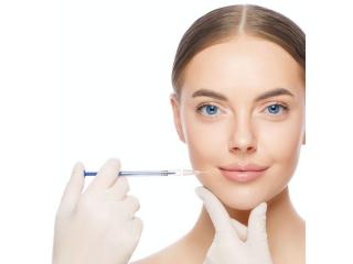 Botox in Islamabad Botox in Islamabad