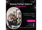 Beauty Parlour Salon in Hyderabad | 7032111525 | Cocoon Salon
