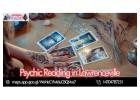 Gain Clarity and Guidance with Psychic Reading in Lawrenceville