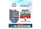 Best AC Guest House On Ajmer Road Jaipur