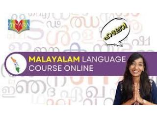 Malayalam Course Online: Experience Personalized Language Learning Malayalam Course Online: Experience Personalized Language Learning