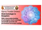 Hindi Astrologer in Bangalore