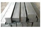 Rectangle Bar and Hot Rolled Bar in Industrial Applications