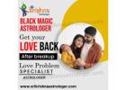 Black Magic Astrologer in Madikeri