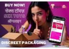 Get Affordable Sex Toys in Maharashtra Call 7449848652