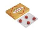 Buy Avana 50 MG Tablets Online - Meds Magic