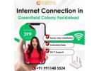 Best Internet Service Provider in Greenfield Colony Faridabad – Gigmax