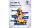 Dar Al Tarmeem Reliable Plumbing Services in Dubai and Sharjah