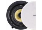 Atipro Acoustics Ceiling Speakers for High-Quality Sound and Elegant Integration