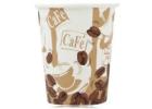 Branding with Custom Printed Paper Cups Wholesale Collection
