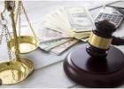 Auto Accident Lawsuit Funding in Michigan – Fast, Risk-Free Support by PI Fund