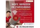 Faridabad Wi-Fi Connection – Gigmax