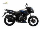 Bajaj Pulsar 125 Stylish Commuter Price, Mileage, and Offers