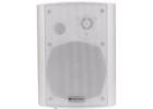 ATI WS 530W Premium Wall Mount Loud Speaker
