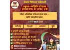 How to Join NDA After 10th in Chandigarh