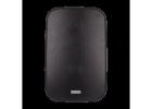 IP66 Waterproof Outdoor Wall Mount Speaker ATI WIP 540RB