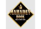 mahadev online Betting book | Trusted Online betting id provider