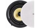Leading Ceiling Speaker Supplier in India