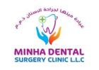 Minha Dental Clinic- Deira, Dubai
