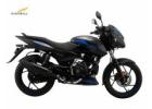 Price, Mileage, Highlights, and Specifications of the Bajaj Pulsar 125 | Bangalore