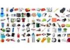 PapaChina Supplies Cheap Promotional Items under $1