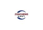 High Voltage Transformer Manufacturers