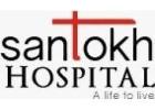 Santokh Hospital – The Best Hospital Near Me for Complete Care