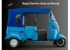 Bajaj Electric Auto Rickshaw Price in Bangalore 2025 EV Update
