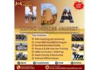 How To Join NDA After 10th