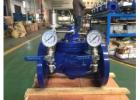 Pressure reducing Valve manufacturer in Saudi Arabia