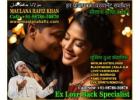 Muslim Astrologer Vashikaran & Black Magic Love Problem Specialist in India