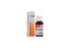 Buy R40 Diabetes Drop – Natural Diabetic Care at Best Price