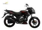 Unleash Everyday Power Bajaj Pulsar 125 On-Road Price in Bangalore Revealed!