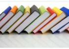 Promoting Books with Event Tie-Ins