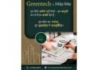 Why Dholera Residential Plot is the Future of Smart Living in Gujarat
