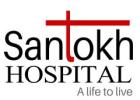 Best Hospital Near Me – Trusted Multispecialty Care at Santokh Hospital