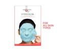 O3+ Pigmentation Skin Cream — Targeted Pigmentation Removal & Even-Toned Skin