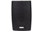 Premium High Fidelity Wall Mount Speaker Model ATI WP 540B for Clear Sound