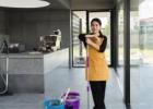 Reliable Cleaning Service in Vancouver | NeatBee Cleaning