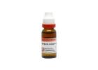 Buy Dr. Reckeweg Aspidosperma Mother Tincture Online – Shop Now