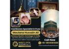 Best Vashikaran Specialist in Pune – Maulana Hussain Ali