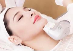 Hifu Treatment in Islamabad Hifu Treatment in Islamabad