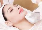 Hifu Treatment in Islamabad