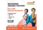 Arabic Language Classes for UAE Students
