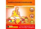 Top Rated Marriage Astrologer in Bangalore – Expert Solutions by Raghavendrajoshi.com