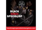 Black Magic Specialist in BTM Layout