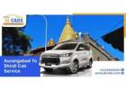 https://jbcabs.com/aurangabad-to-shirdi-cab-service