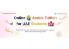 Online Arabic Tuition Classes | Learn with Expert Tutors