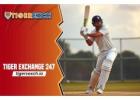 Tiger Exchange 247: How to use the Tiger Exchange ID for cricket